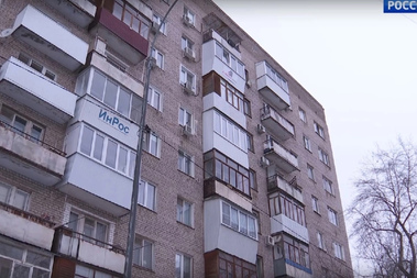 СМИ о нас говорят: 