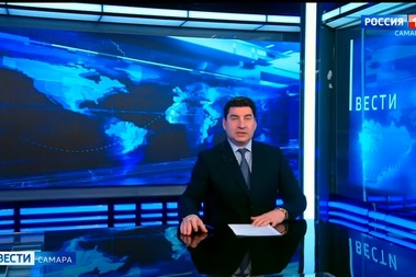 СМИ о нас говорят: 