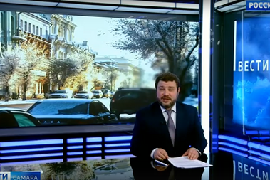 СМИ о нас говорят: 